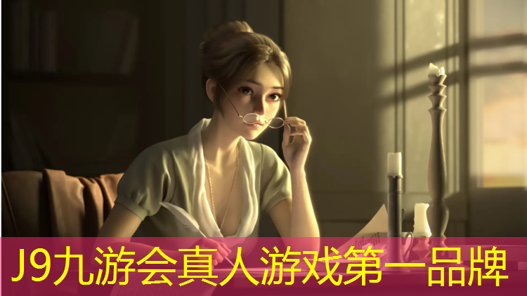 J9九游会真人游戏第一品牌：南京塑胶跑道检测