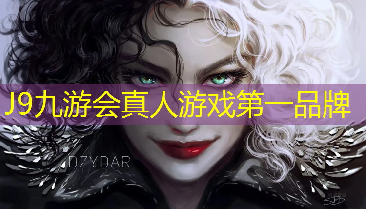 J9九游会真人游戏第一品牌：塑胶跑道面层怎么套定额