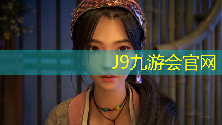 J9九游会官网登录入口：宿州生产塑胶跑道工程施工