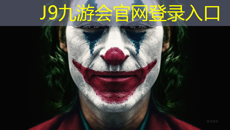 J9九游会真人游戏第一品牌：东阳操场塑胶跑道施工