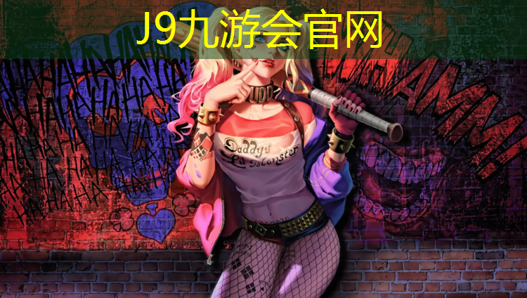 J9九游会官网：竞速跑鞋适合塑胶跑道吗_