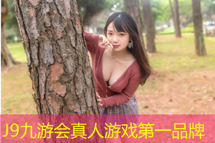 J9九游会官网：网球网柱是永久固定物吗_