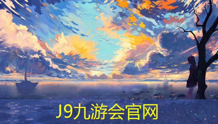 J9九游会官网登录入口：自流平塑胶跑道喷涂机