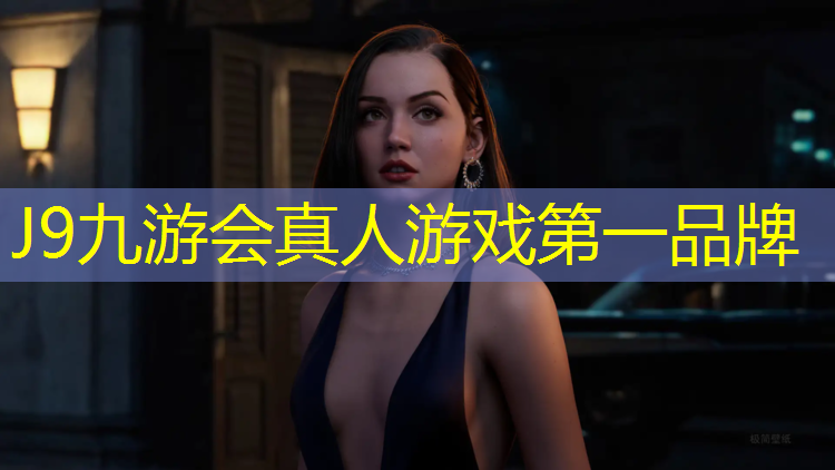 J9九游会官网：体操垫是什么运动用的