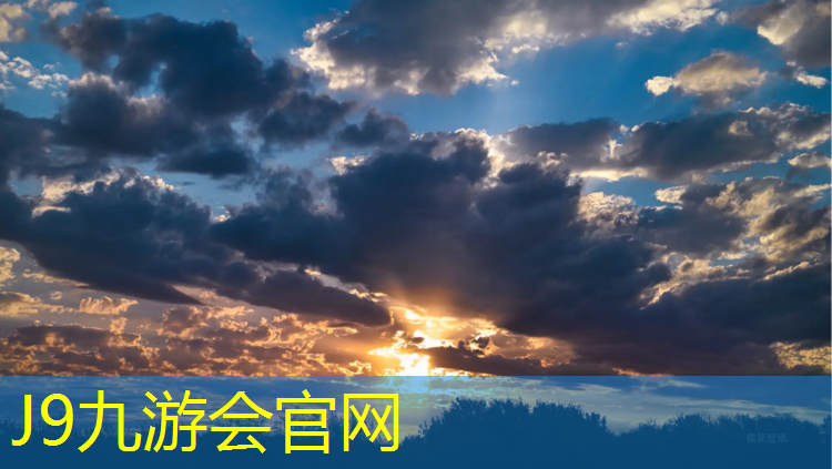 J9九游会官网登录入口：盘锦学校塑胶跑道施工