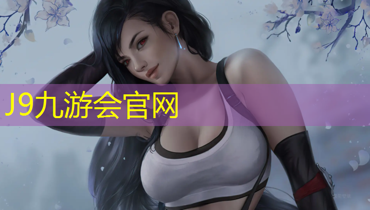 J9九游会真人游戏第一品牌：幼儿体操斜坡垫动作